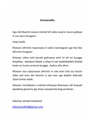 buugga AFTAHAN.pdf